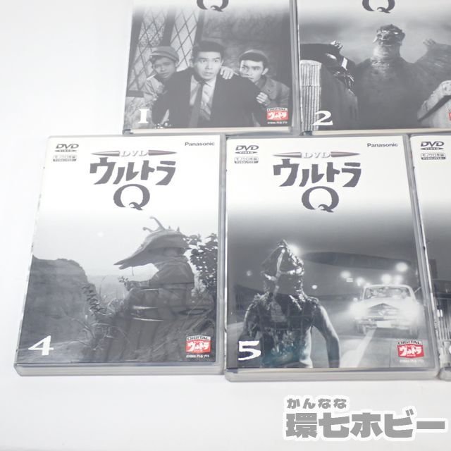 3Ra48◆DVD ウルトラQ 全7巻セット/デジタルリマスターモノクロ作品 ウルトラマン 円谷プロ 特撮 送:-/60_画像4