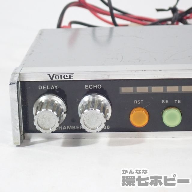 2Ra28◆Voice ボイス エコーチェンバー EX-4000 動作未確認 ジャンク扱い/アマチュア無線 CB無線 NASA4ピン 送:-/60_画像2