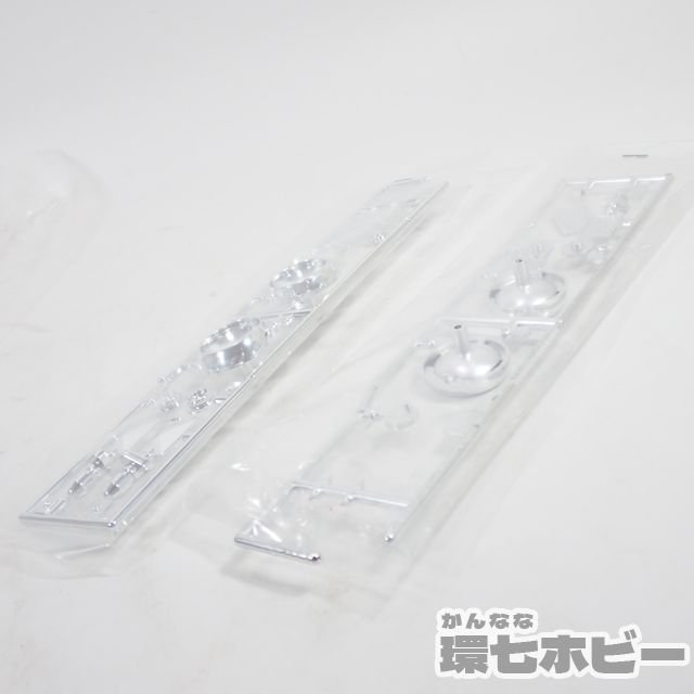 5TS79◆タミヤ TAMIYA 1/10 ワーゲンオフローダー Q部品 メッキ 02 現状/ボディ ラジコン RC パーツ 部品 送:YP/60_画像3