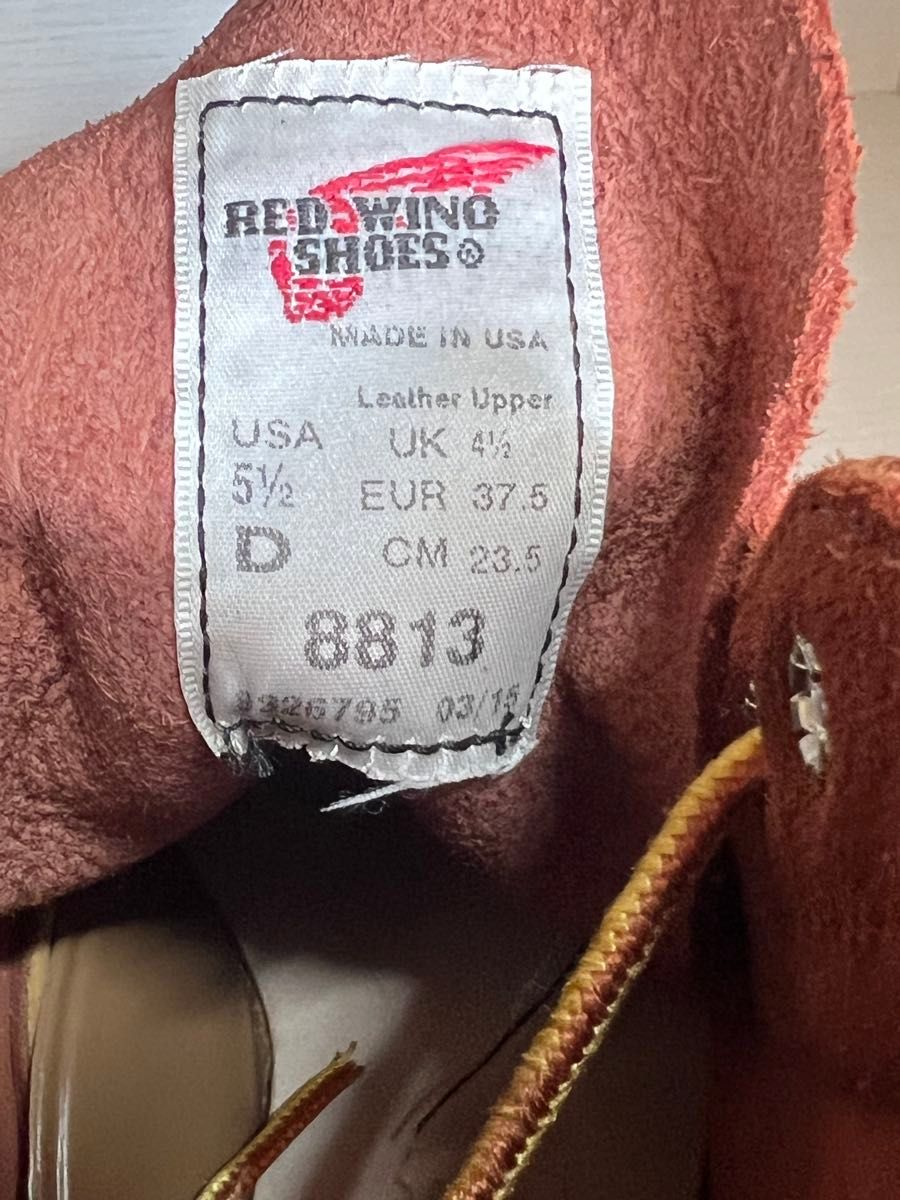 REDWING レッドウイング 8813 新品未使用