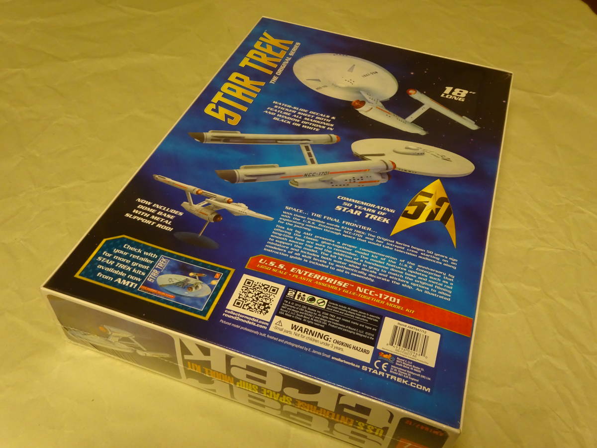 「スタートレック」 エンタープライズ号 STAR TREK U.S.S,ENTERPRISE SPACE SHIP MODEL KIT 1/650スケール 未組み立て・新品 amt社製_プラモデルの本体（裏面）