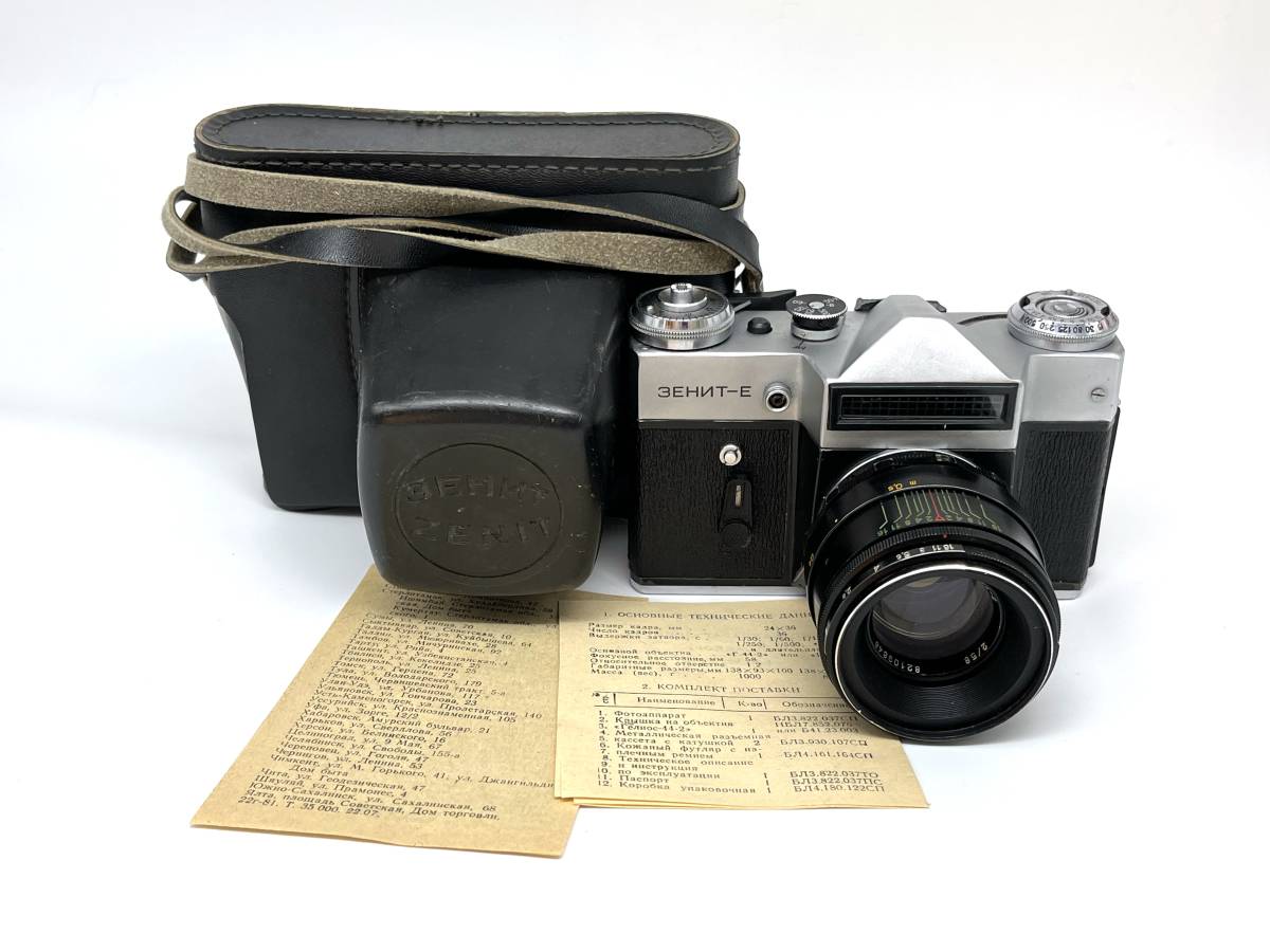 一眼レフ ゼニット Zenit-E Helios-44-2 BIOTAR #2288B 一眼レフ ゼニット Zenit-E Helios-44-2 BIOTAR #2288B