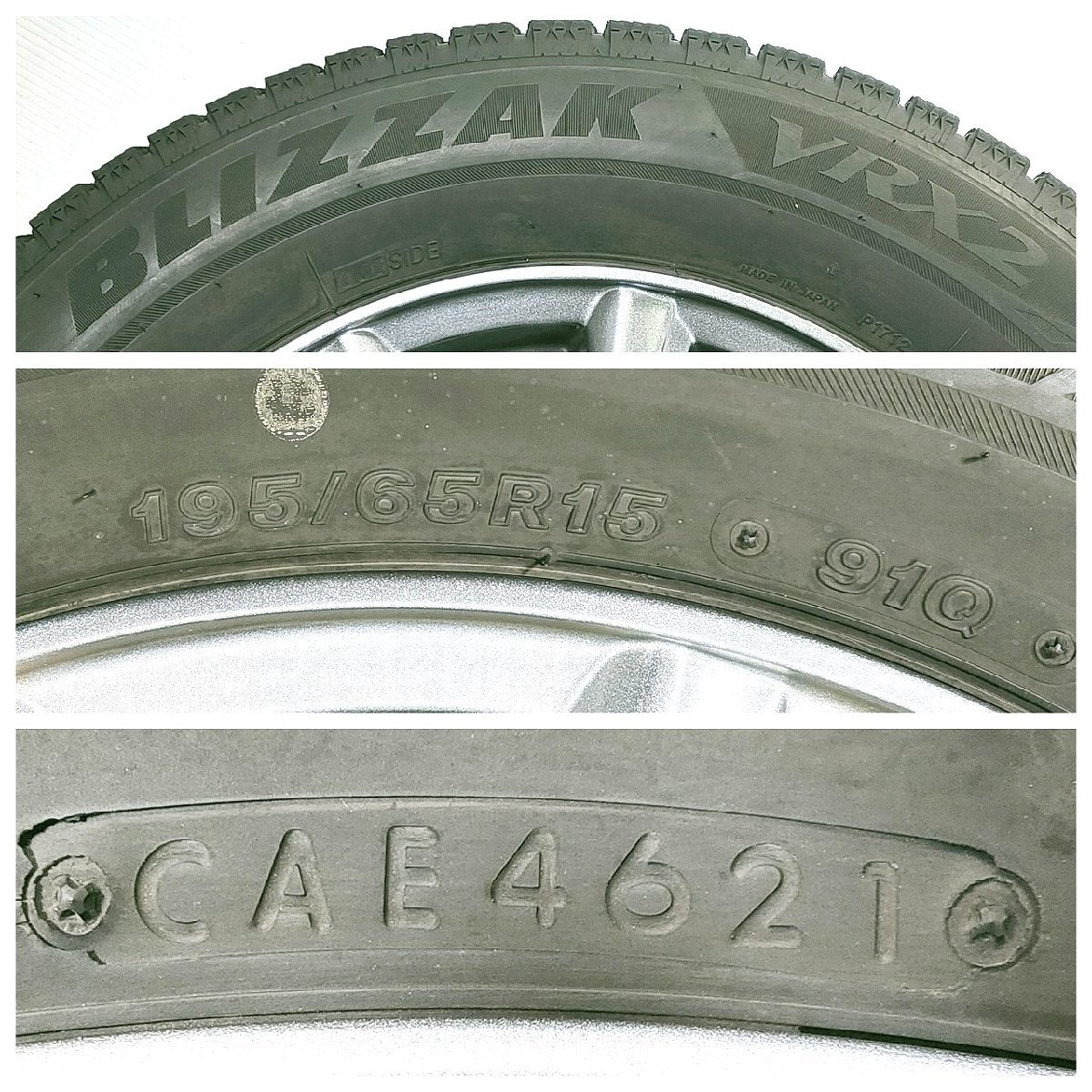 ★BLIZZAK VRX2★195/65R15 91Q 15x6J +52 5穴 PCD114.3 中古タイヤホイールセット 4本 スタッドレス 【宮城発 送料無料】MYG-A11126_画像9