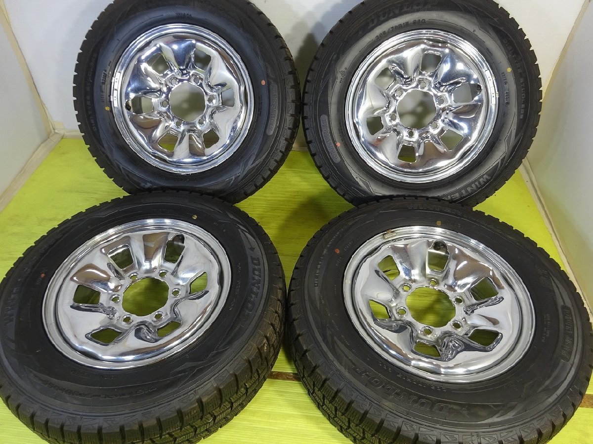 【ダンロップ】205/70R15 15x6J 6穴 PCD139.7 中古 鉄ホイールセット 2019年 4本 スタッドレス【送料無料】AOM-K1338 青森の画像1