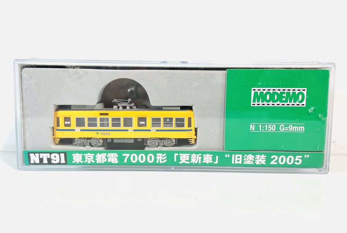 ［美品］東京都電 7000形 更新車 旧塗装2005【MODEMO NT91】●安価送付_画像9