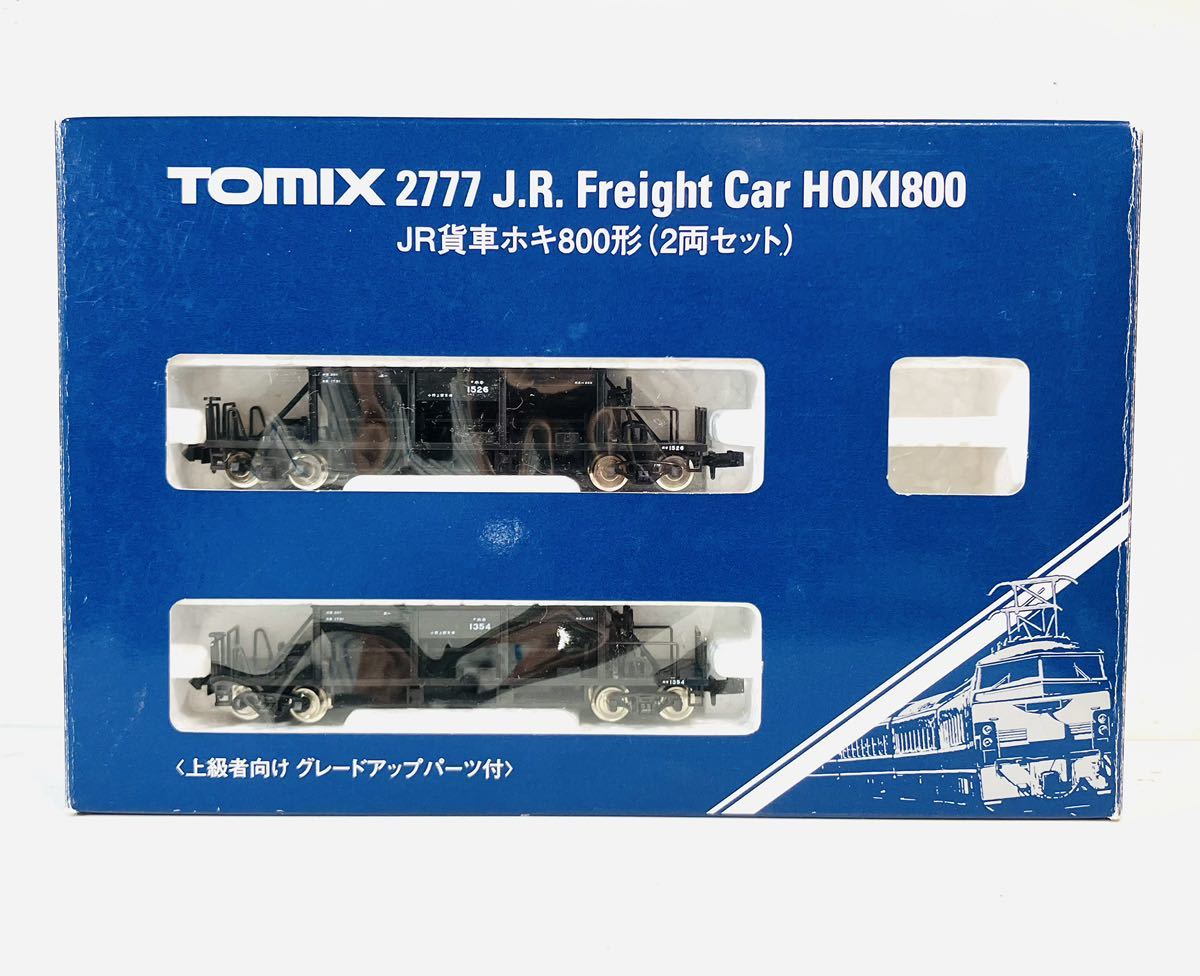 ホキ800形 グレードアップパーツ装着車2両セット【TOMIX 2777】●安価送付_画像7