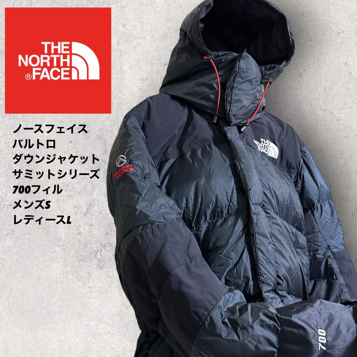 サミットシリーズ】ノースフェイス ウインドストッパー バルトロ サミットシリーズ】ノースフェイス ウインドストッパー バルトロ