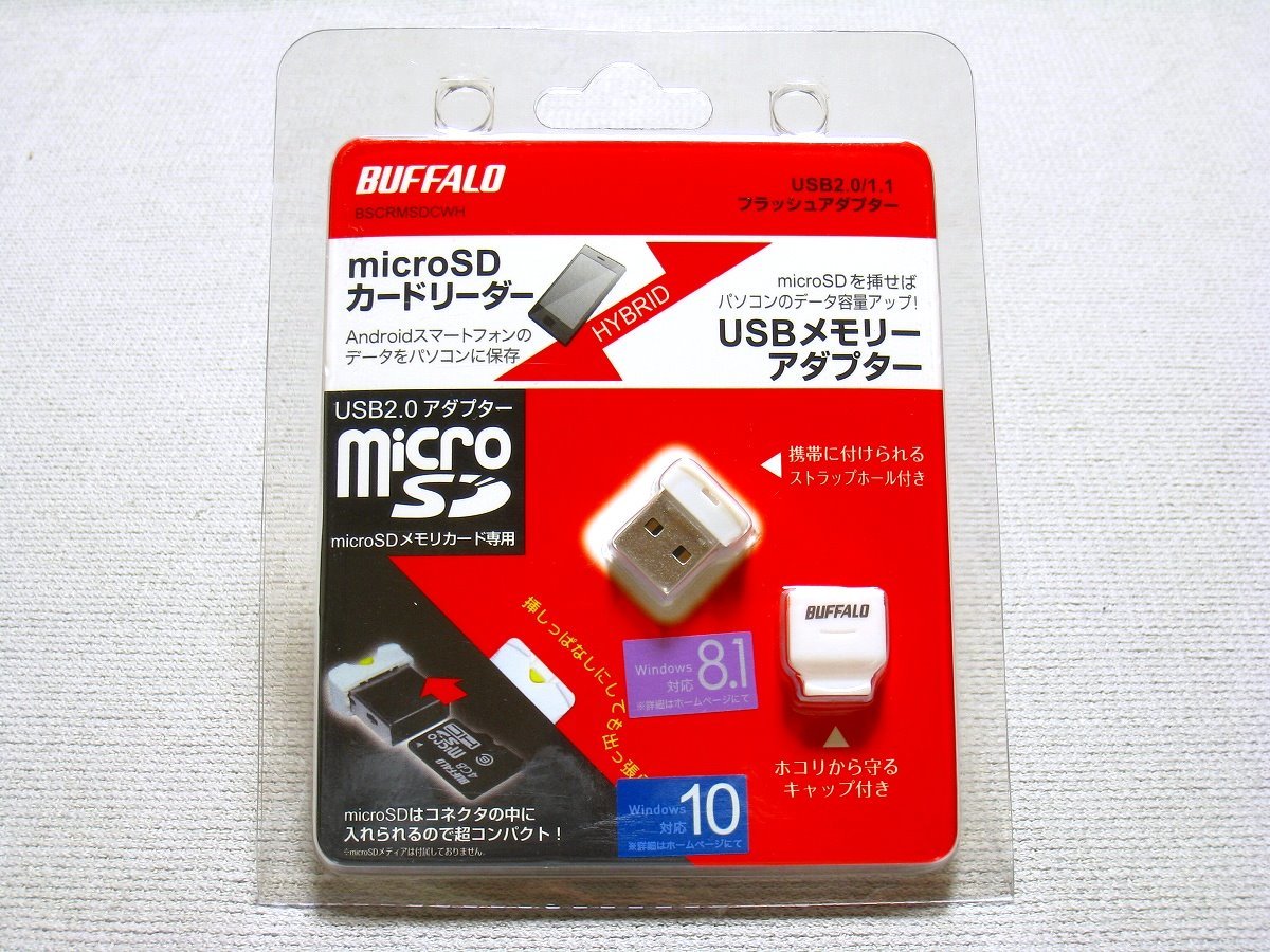 【未開封】BUFFALO 超コンパクト カードリーダー/ライター microSD用 ホワイト BSCRMSDCWH_画像1