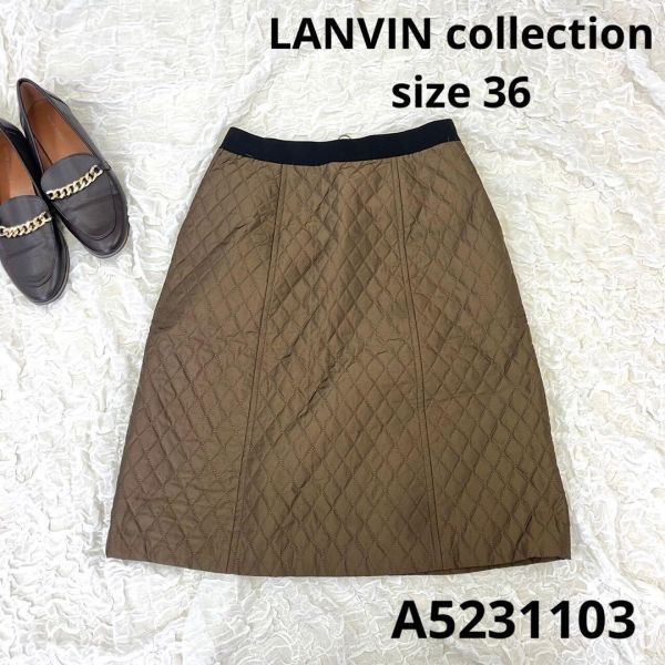 LANVIN collection キルティング膝丈スカートsize M_画像1