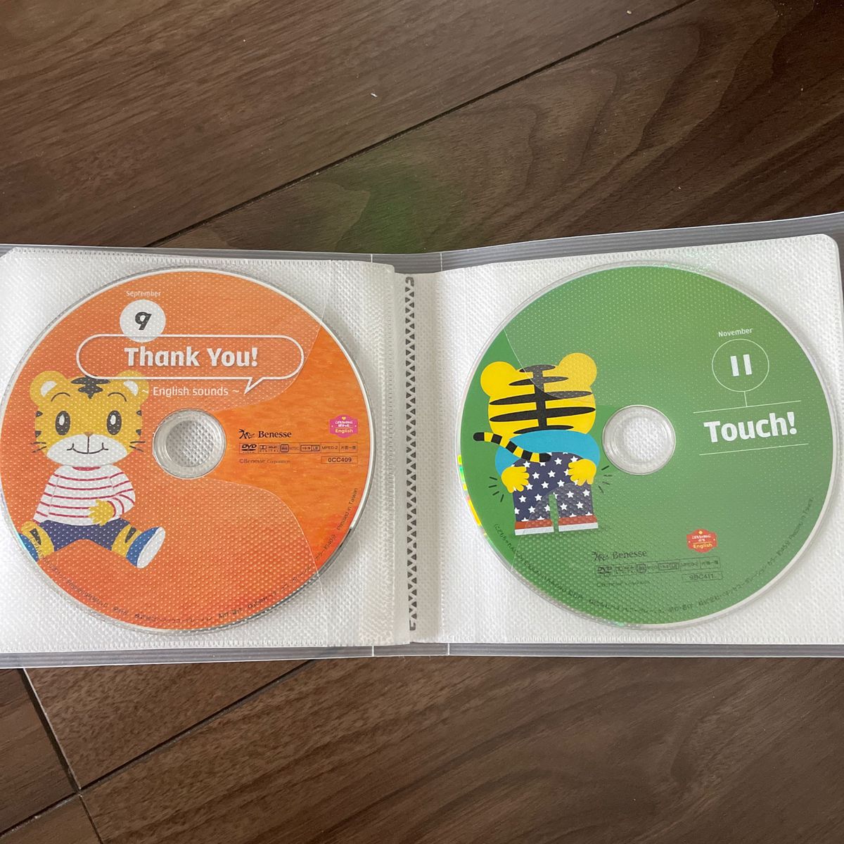 しまじろうイングリッシュ　CD＋DVD 1.3.5.7.9.11月分（1年分）カバーなし　中古