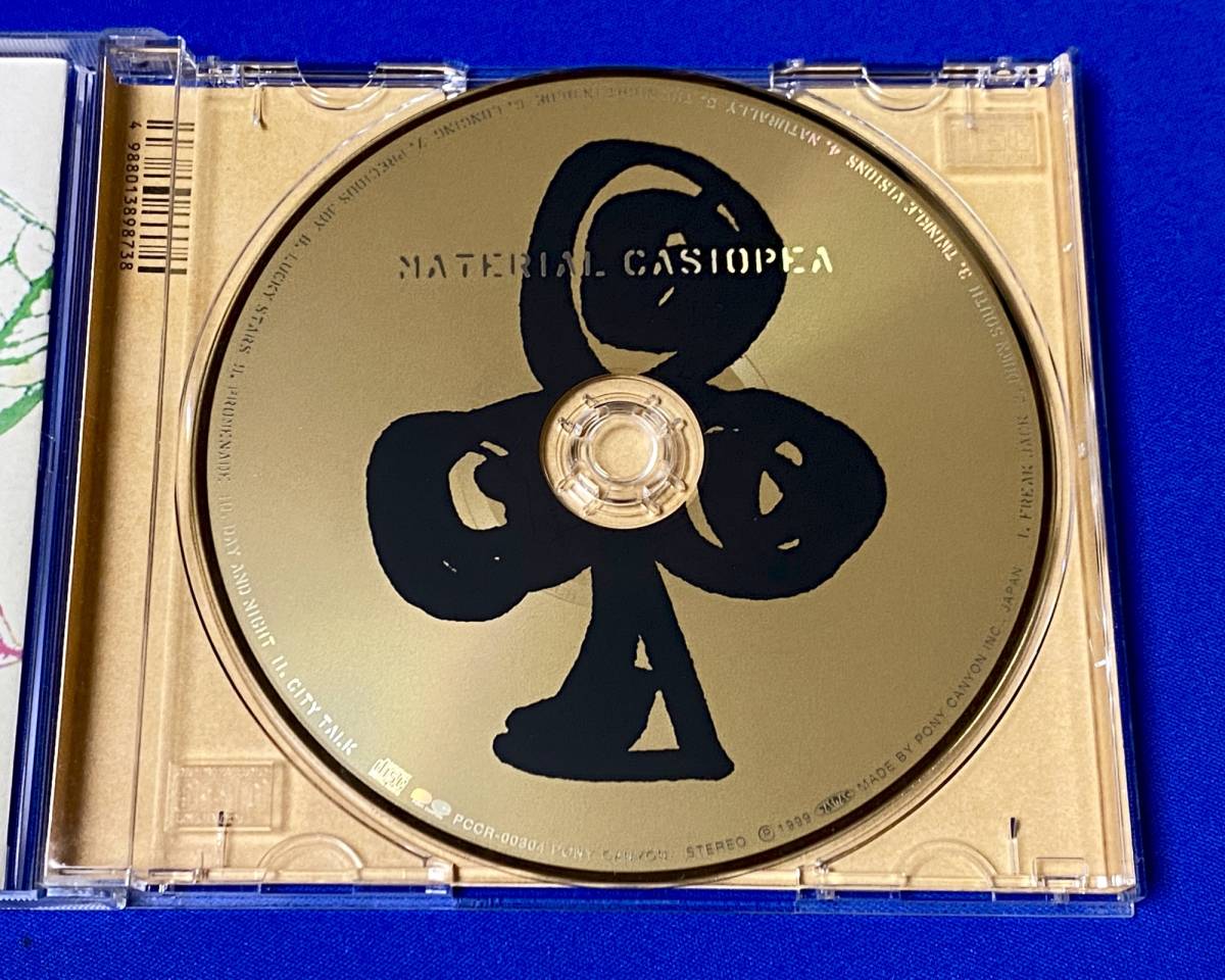 カシオペア CASIOPEA / MATERIALの画像4