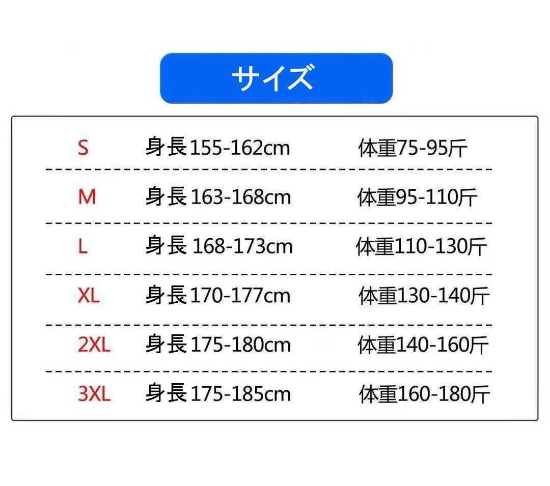 メンズ ハーフパンツ スポーツ ランニング ルームウェアブルー M L XL ショートパンツ 半ズボン 5分丈 短パン