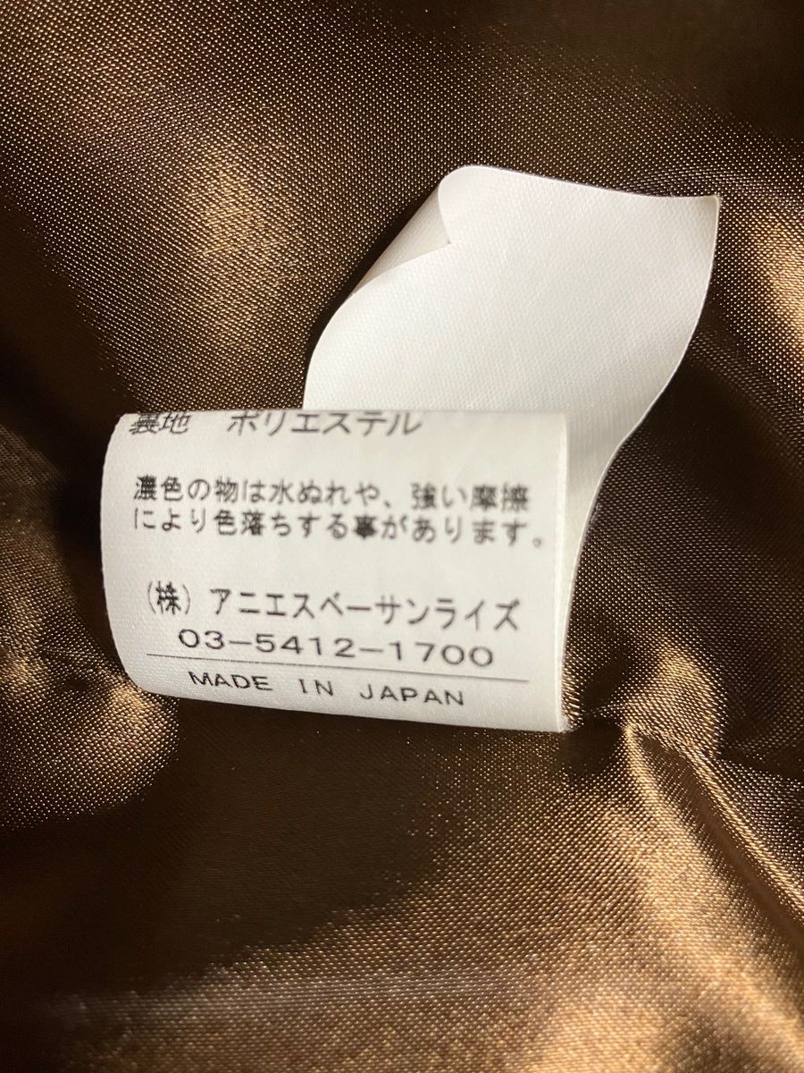 ファッション200円OFFクーポン対象  アニエスベー　ウールジャケット　38サイズ