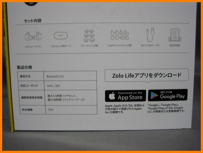  原文:【新品/1円～】 ANKER/ZOLO Liberty＋ Bluetooth ワイヤレスイヤホン ②