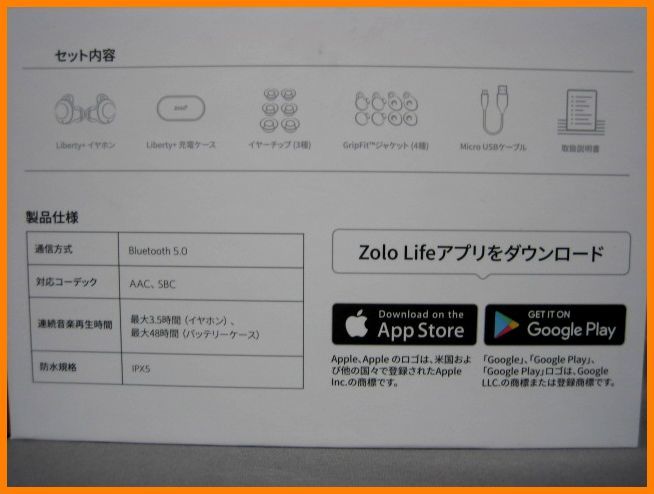 原文:【新品/1円～】 ANKER/ZOLO Liberty＋ Bluetooth ワイヤレスイヤホン ③