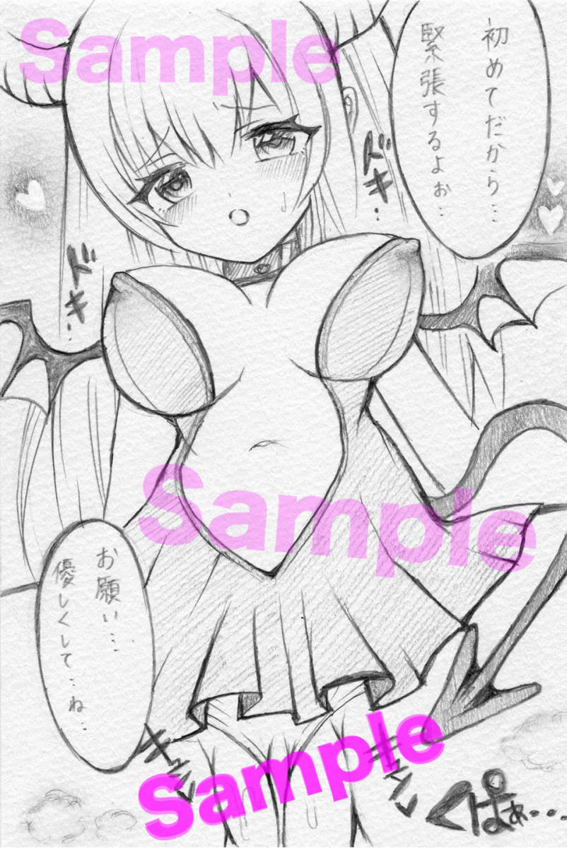 オリジナル手描きイラスト◆サキュバス 美少女 女の子◆直筆モノクロ鉛筆画 原画 小悪魔_サキュバスちゃん