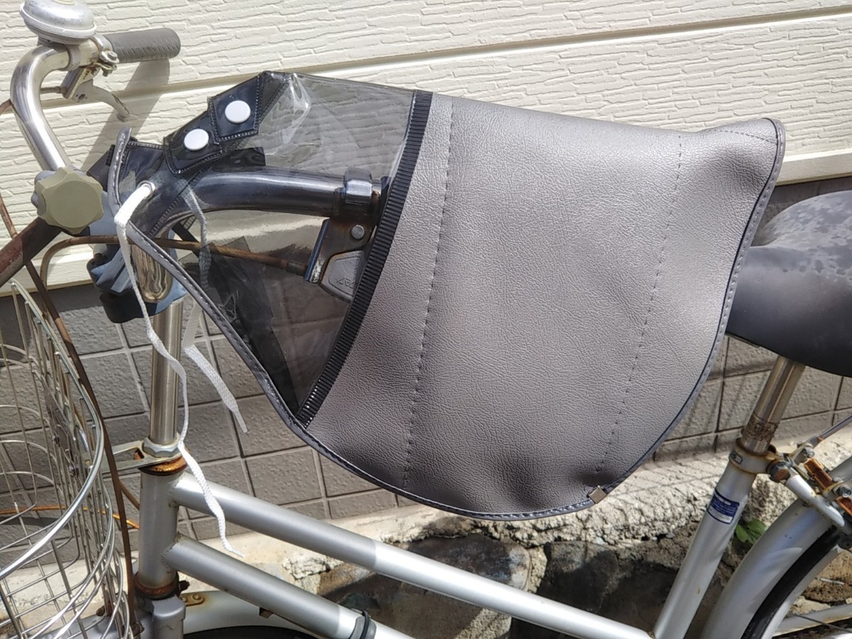  自転車用品　電動アシスト/一般自転車用　ハンドルカバー　ボア付き　防寒　防水に　【グレー（灰色系）】 MARUTO_画像1