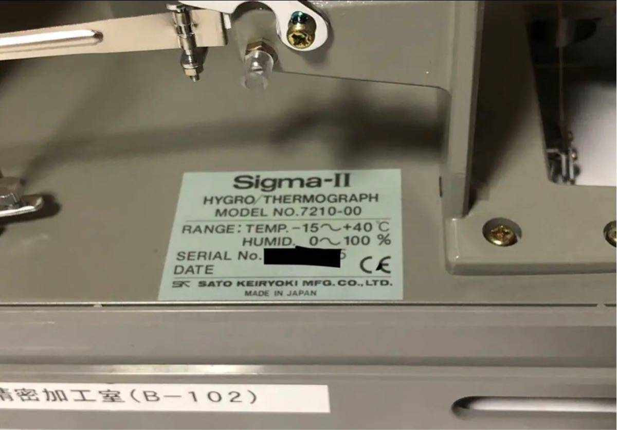 Sigma-II NS IIーQ 佐藤計量器製作所 シグマII型温湿度記録計 測定器 Sigma-II NS IIーQ 佐藤計量器製作所 シグマII型温湿度記録計 測定器