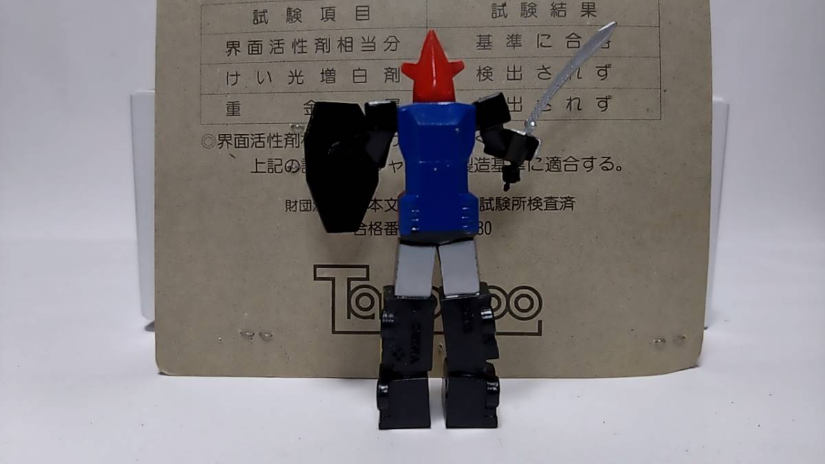 大戦隊 ゴーグルファイブ ゴーグルV イフリート 合体消しゴム 大戦隊 ゴーグルファイブ ゴーグルV イフリート 合体消しゴム