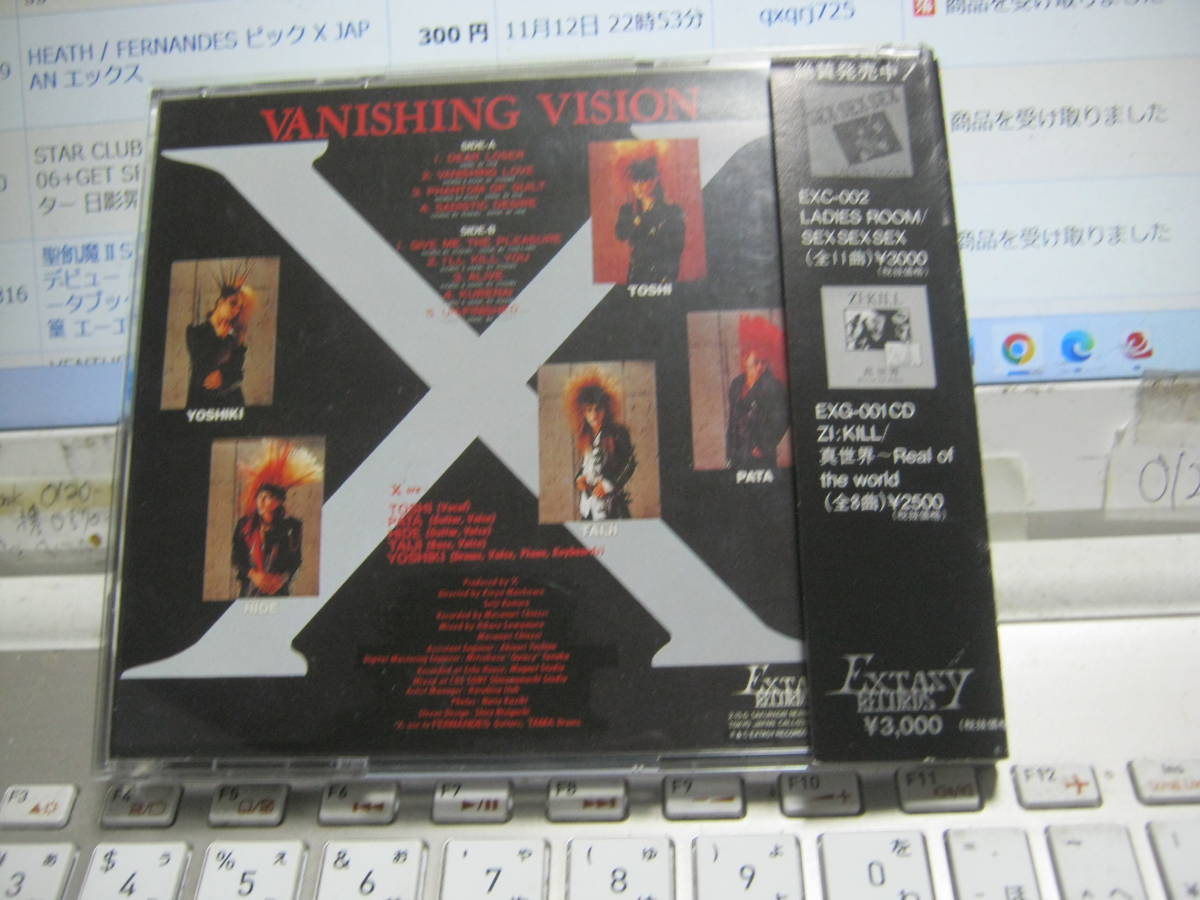 X エックス / VANISHING VISION 帯付初回ミニ写真集付きCD YOSHIKI HIDE TAIJI TOSHI EXTASY RECORDS PATA_画像3