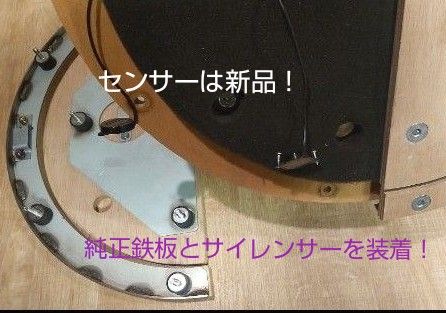 即購入不可 相談者様限定 太鼓の達人【アーケード互換 高品質 即購入不可 相談者様限定 太鼓の達人【アーケード互換 高品質