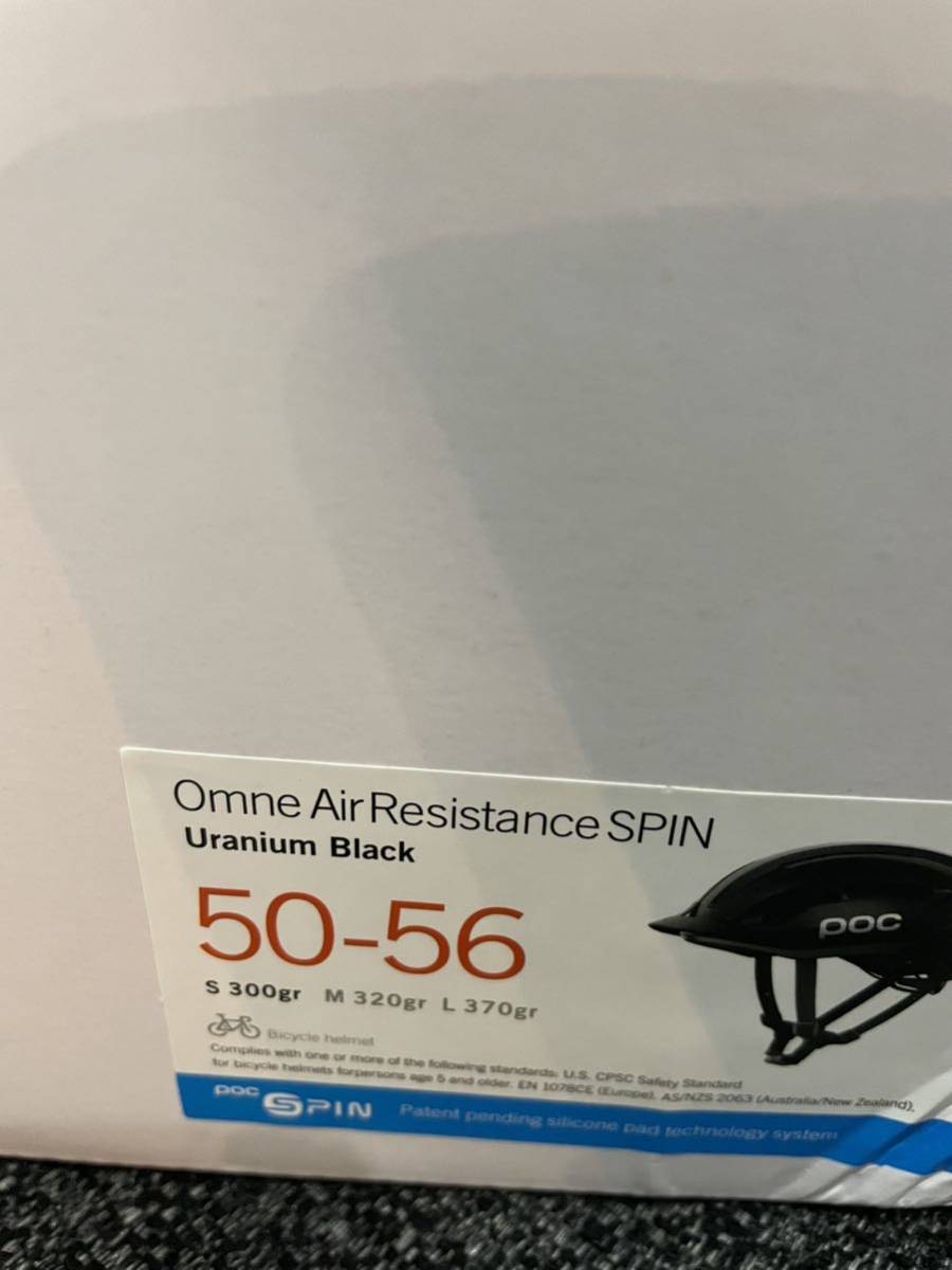 ★未使用・試着のみ★ POC mne AIR Resistance SPIN S（50-56cm）_画像7