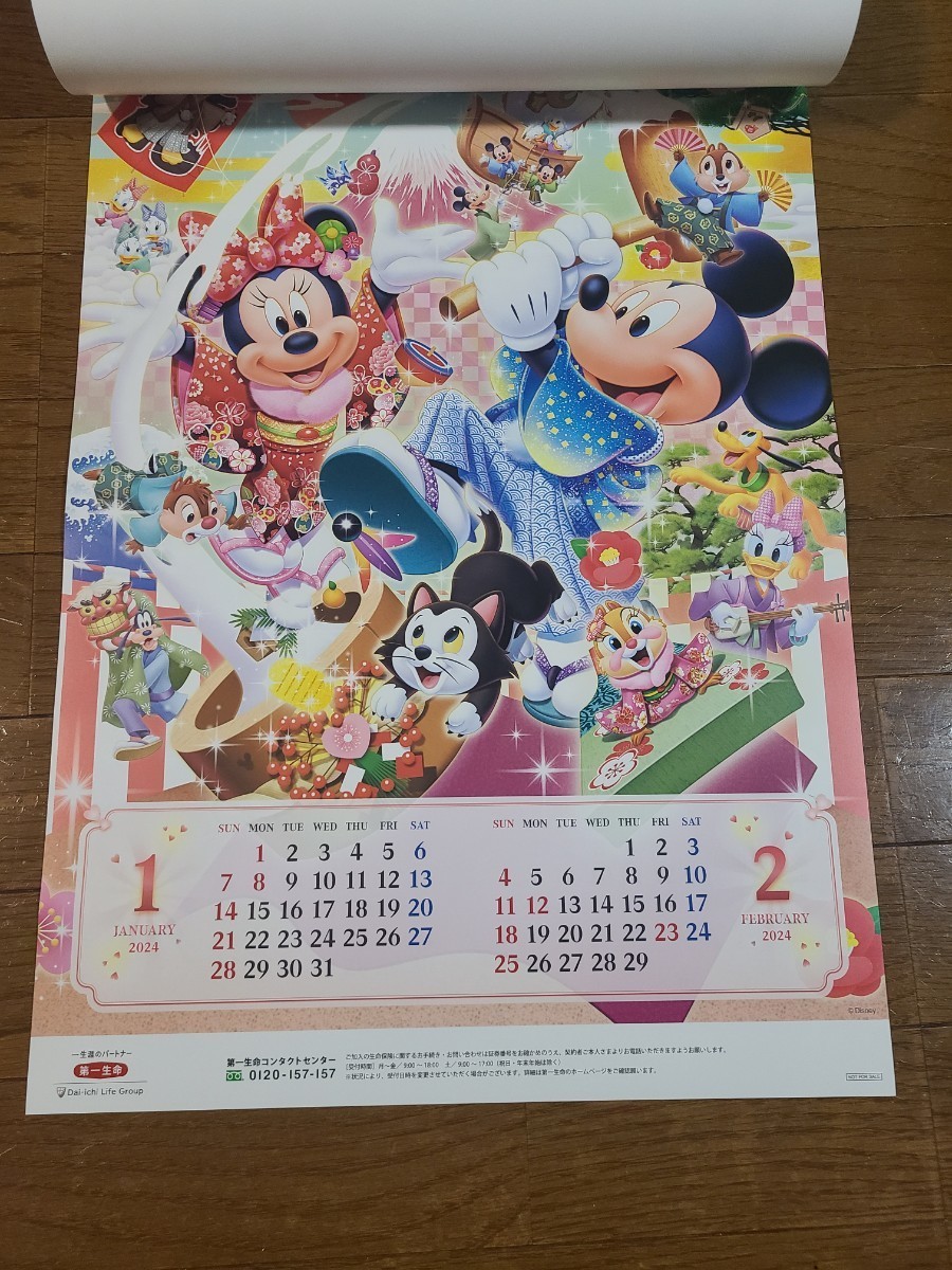☆第一生命　ディズニー　2024年　壁掛け カレンダー　 Disney　ミッキー　ミニー 　ドナルド　　　　縦53cm×横36.5cm☆_画像2