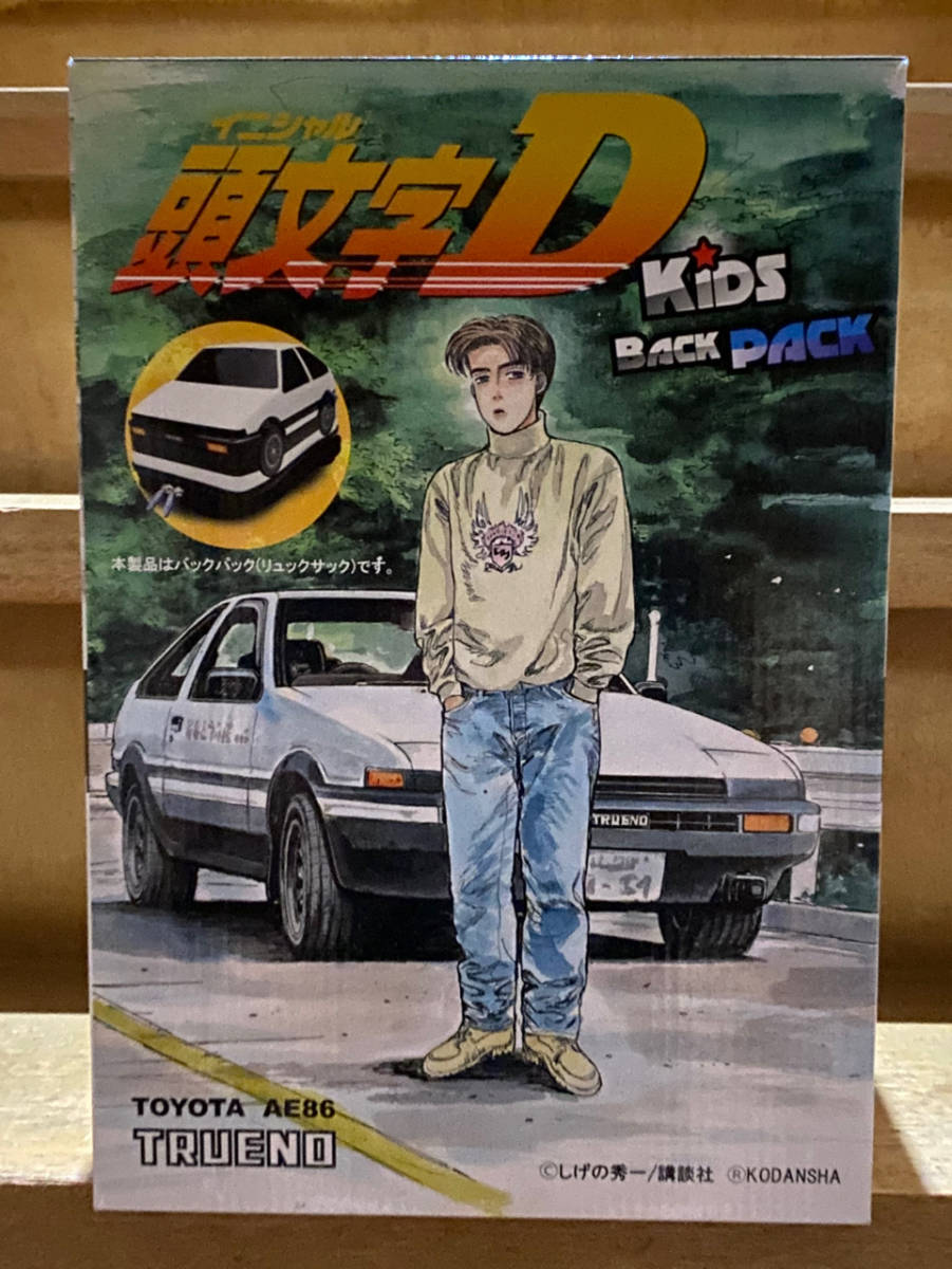 ★ラスト出品/フェイス/トヨタ AE86 トレノ/頭文字D(藤原とうふ店仕様)バックパック(リュックサック)しげの秀一/2019年_画像1