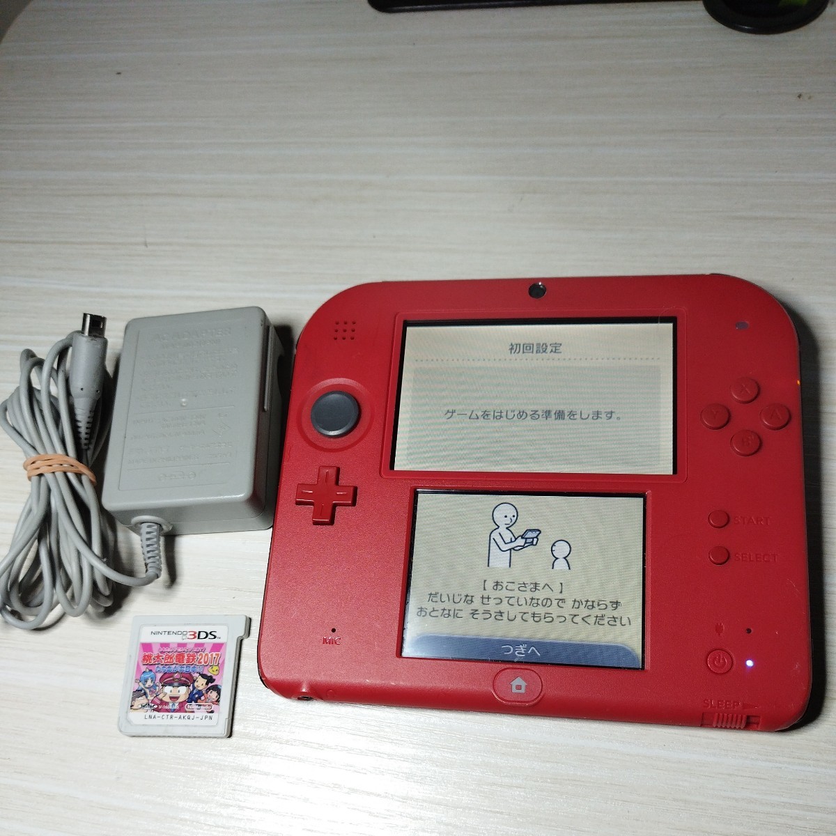 任天堂Nintendo 2DS ニンテンドー2DS レッドおまけソフト一本と充電器
