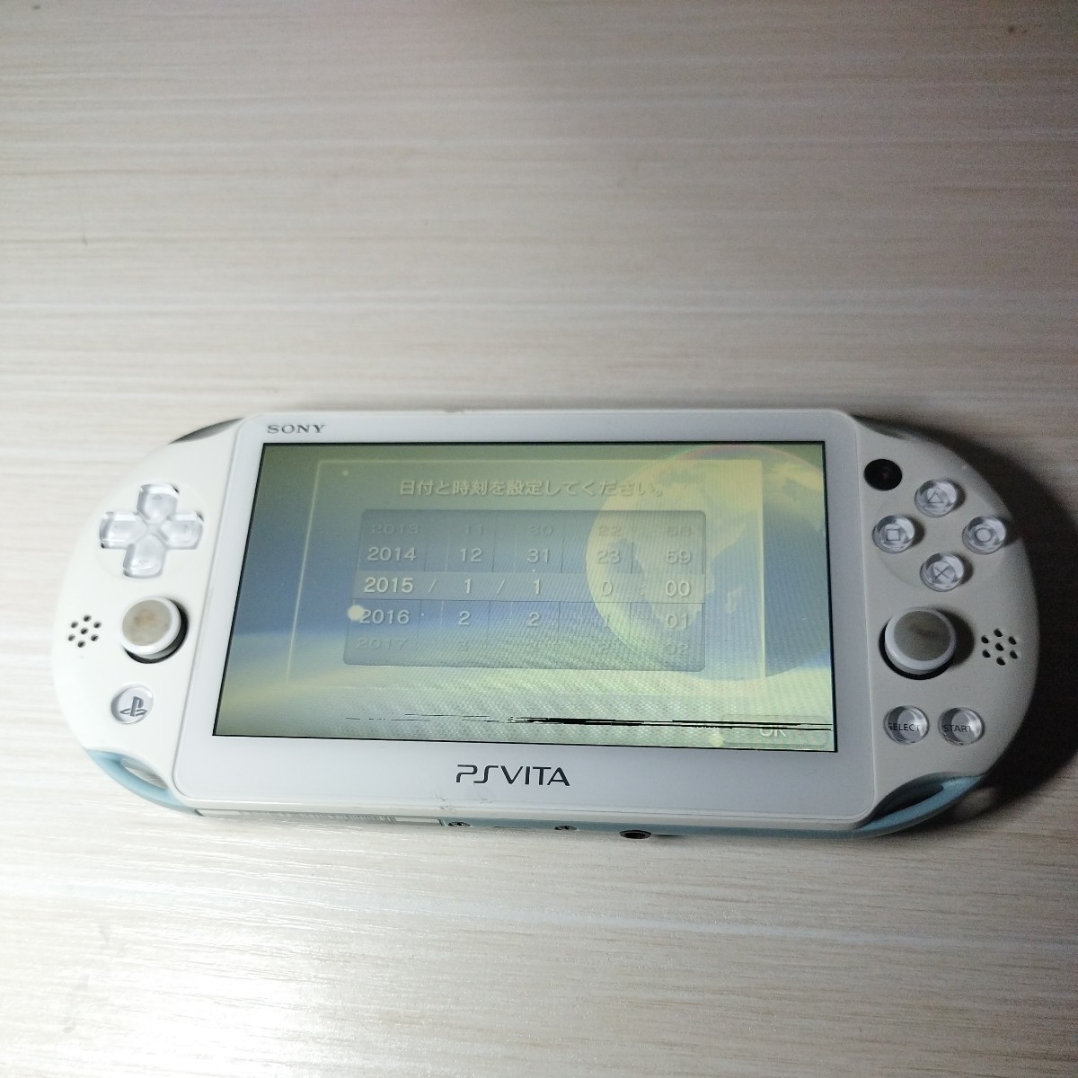 SONY PS Vita PlayStation Vita PCH-2000 ライトブルー ソニー中古