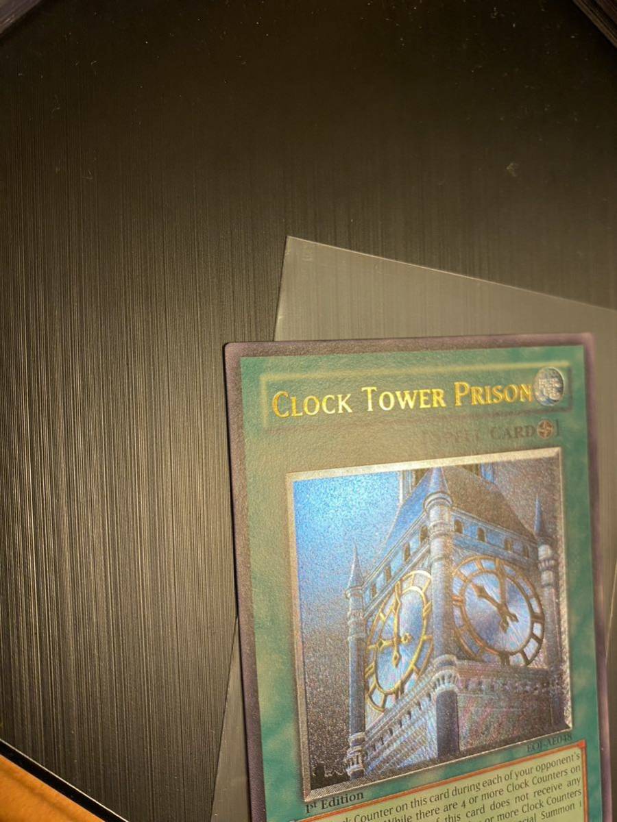 遊戯王 幽獄の時計塔 Clock Tower Prison 旧アジア レリーフ アジア版 アルティメットレア UTR AE 英語版_画像2