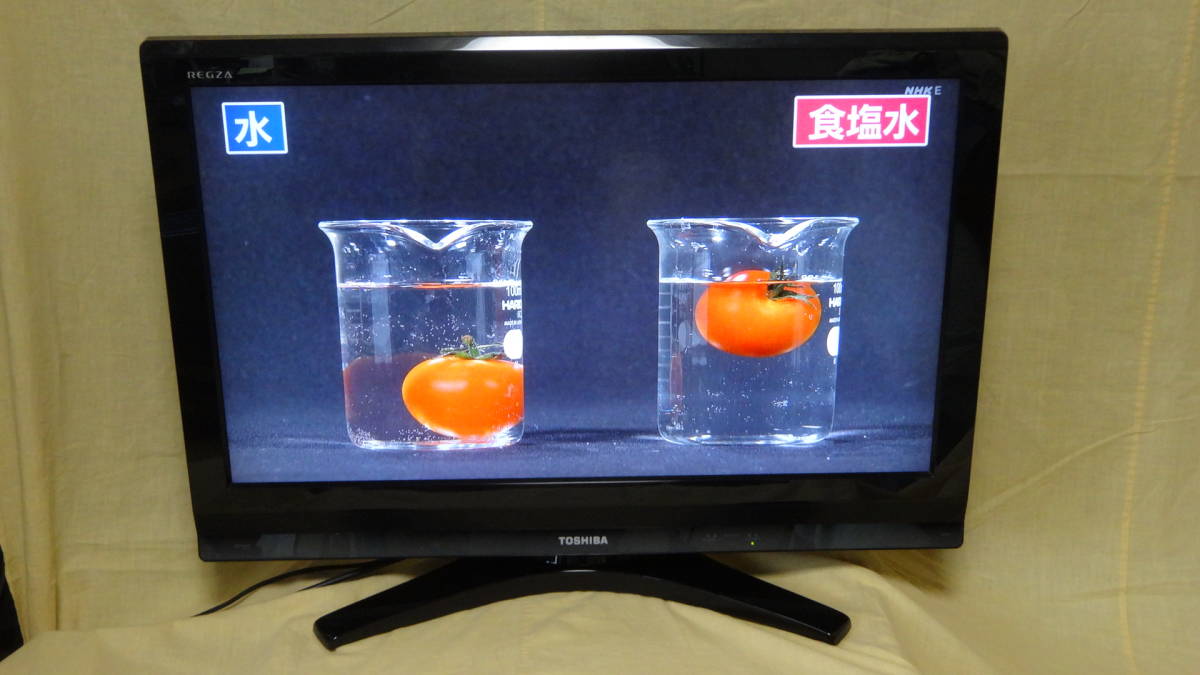  東芝 TOSHIBA REGZA 液晶 カラー テレビ 32RX1 リモコン B-CASカード 付属_画像1