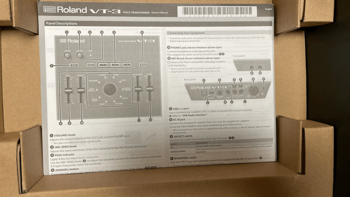 Roland ローランド AIRA VT-3 voice transformer ボイストランスフォーマー_画像3