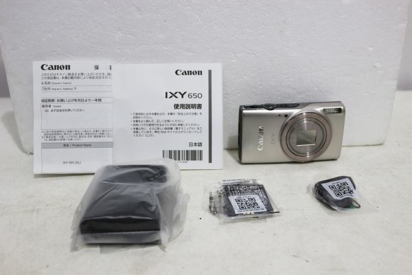 C112H 099 Canon キャノン コンパクトデジタルカメラ IXY 650 シルバー