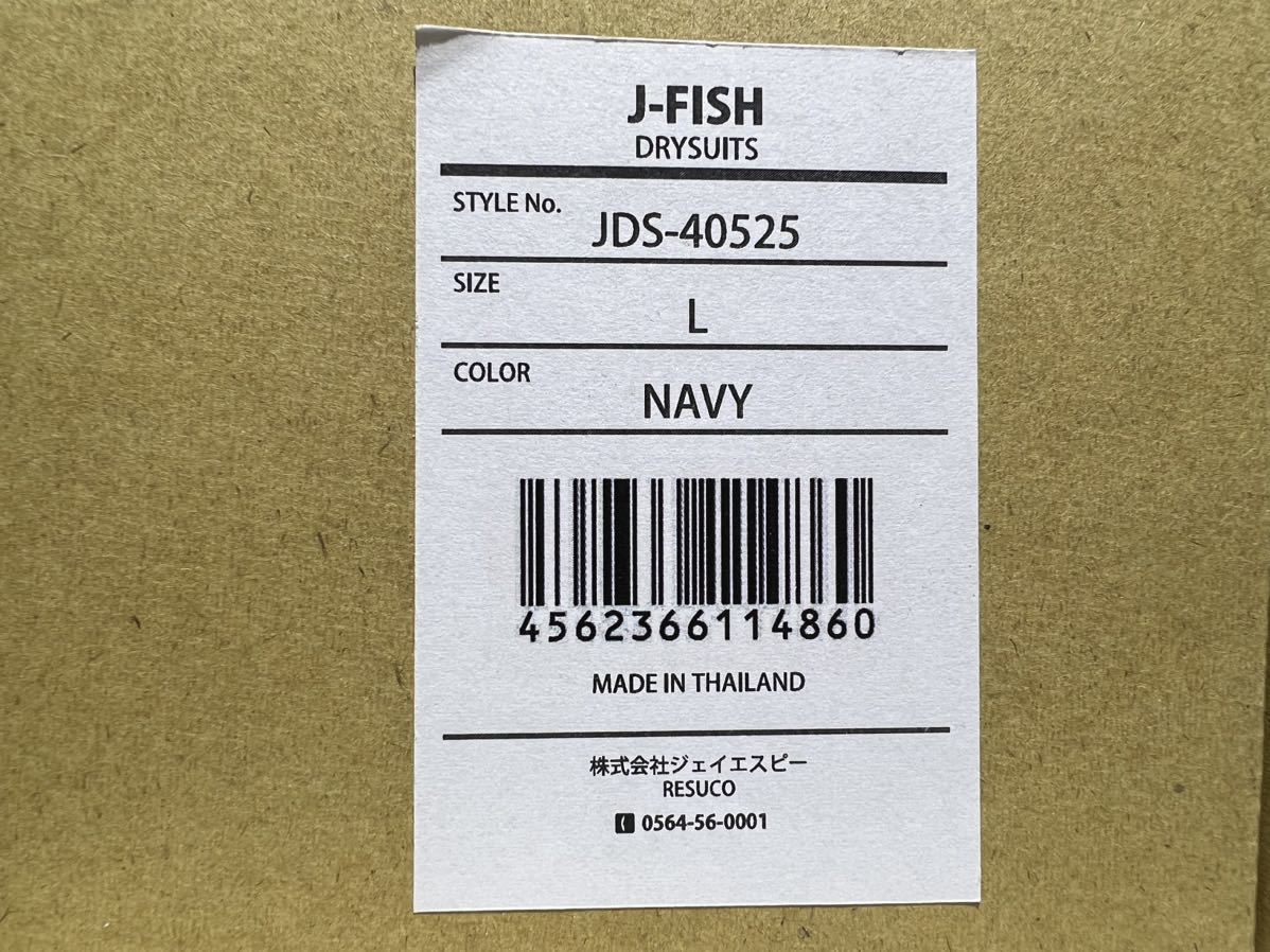  sale J-FISH( J fish ) multi dry suit socks type navy L size new goods 