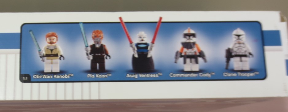 LEGO レゴ スター・ウォーズ Star Wars Republic Attack Gunship リ