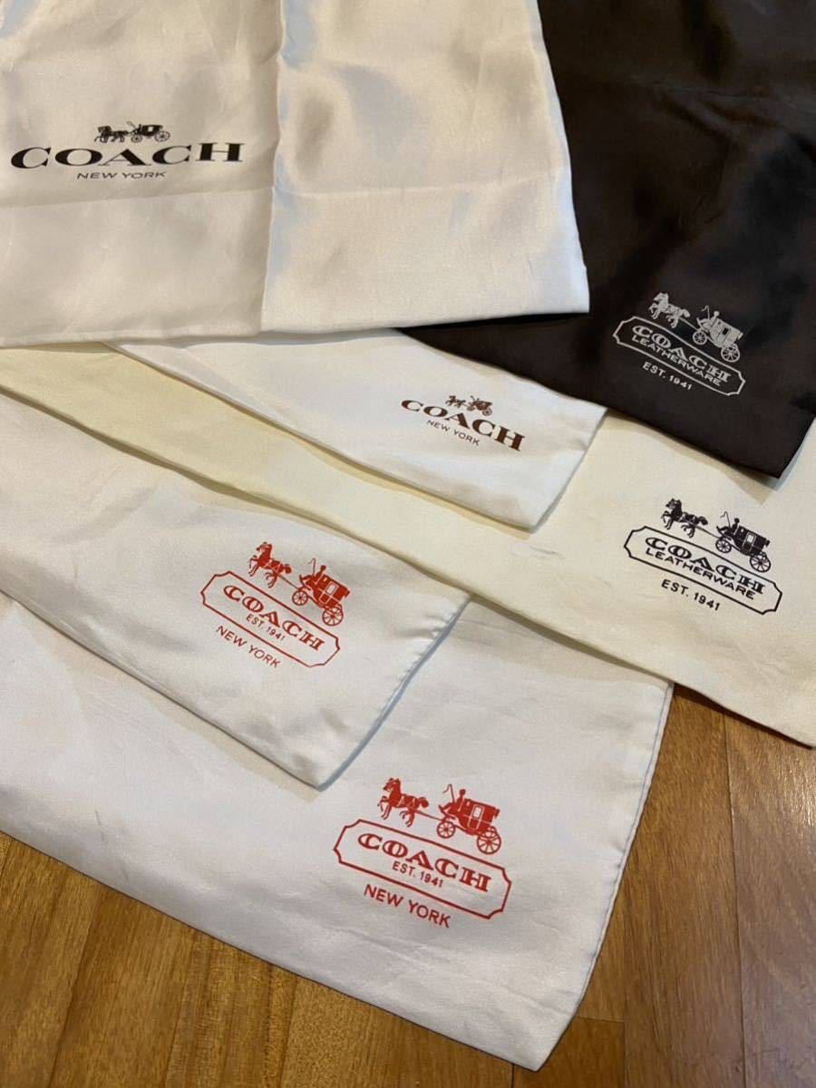 COACH*コーチ*保存袋*布袋*22枚セット*ブロード素材*ナイロン素材*小物入れ*巾着袋*ブラウン*ブランド*布製*33x40*まとめ売り_画像4