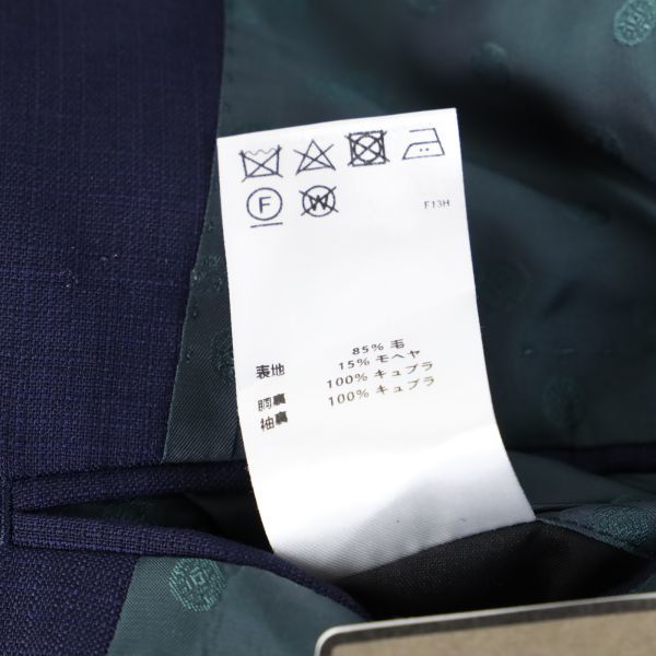 756 新品 訳 ◇ gotairiku 五大陸 ウール モヘヤ スーツ メンズ ビジネススーツ オンワード ネイビー A6の画像10