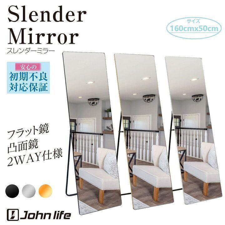 セール中1523スタンド式 ミラー壁掛け 全身鏡姿見鏡 160cmx50cm_画像3