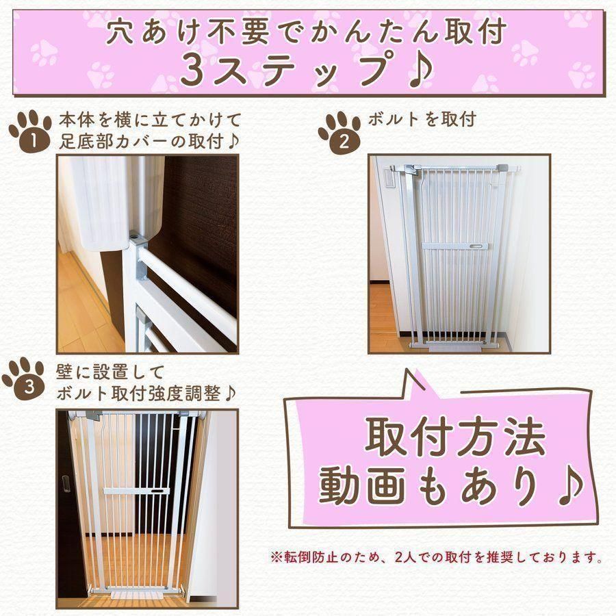  cheap 1323 sliding type pet .150 white LIFAXIA pet gate 150cm sliding type cat . mileage prevention fence 