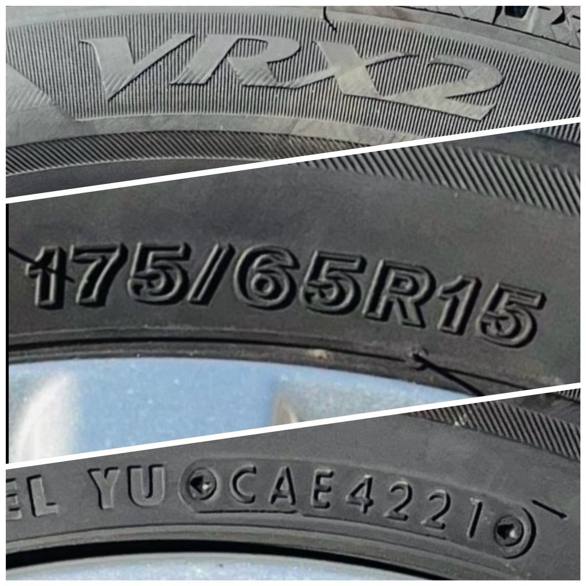 175/65R15 スタッドレスタイヤ アルミホイールセット 15インチ 5.5J PCD100 4穴 トヨタ ヴィッツに装着 VRX2 良品 ブリヂストン ブリザック_画像10