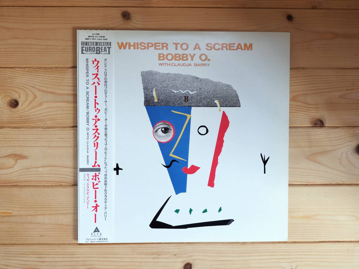 【国内盤】12インチ レコード Bobby O (ボビー オー) Whisper to a scream (ウィスパー トゥー ア スクリーム) ※ディスコ ユーロビートの画像1