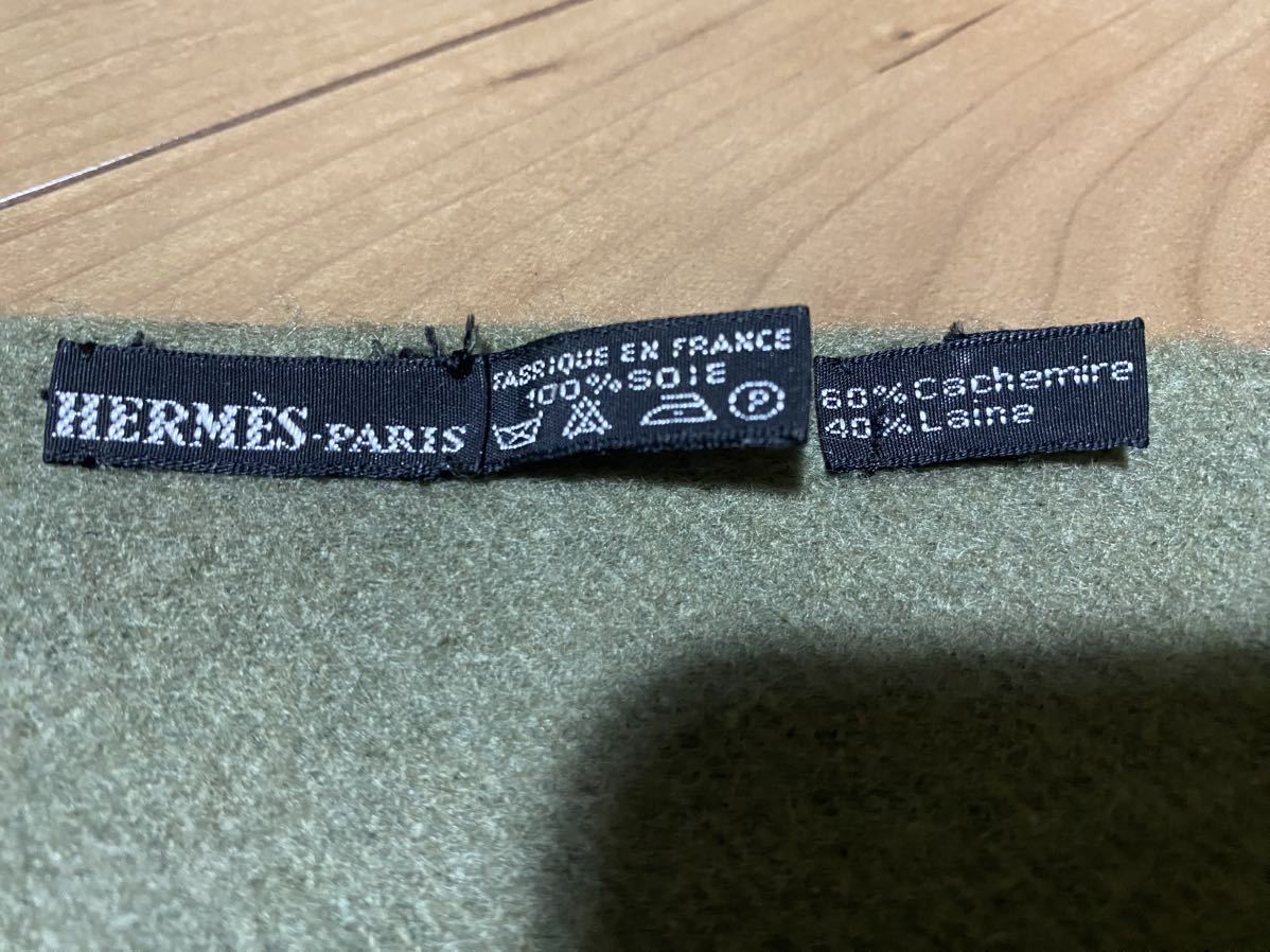美品可愛い HERMESエルメスカシミヤ混シルクリバーシブル大判 美品可愛い HERMESエルメスカシミヤ混シルクリバーシブル大判