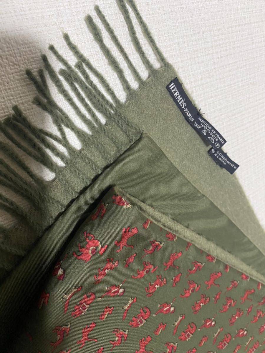 美品可愛い HERMESエルメスカシミヤ混シルクリバーシブル大判 美品可愛い HERMESエルメスカシミヤ混シルクリバーシブル大判