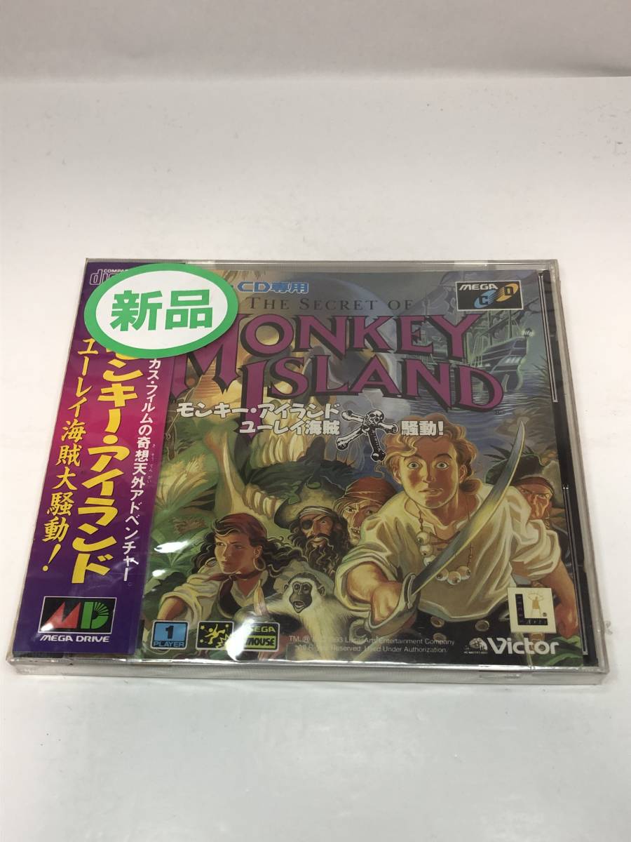 Sega Mega Drive/Mega Drive Mega-CD Monkey Island New Неокрытый