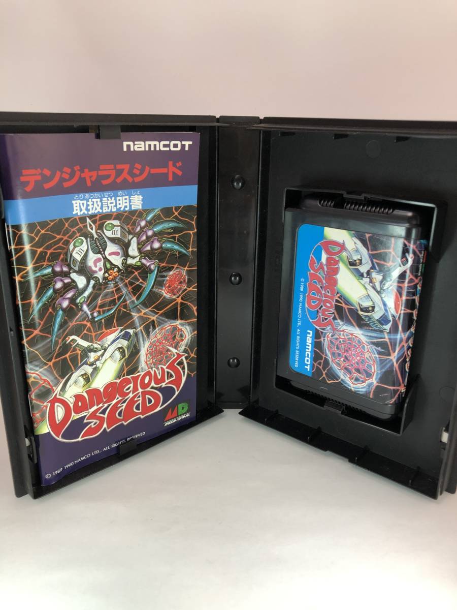 セガ　メガドライブソフト/SEGA Mega Drive デンジャラスシード/DANGEROUS SEED 美品　保証書付き_画像4