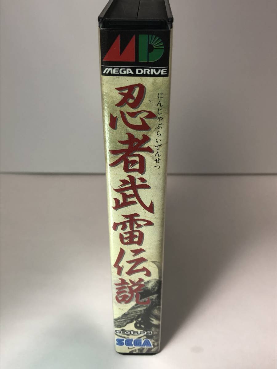 セガ メガドライブソフト/SEGA Mega Drive  忍者武雷伝説の画像3