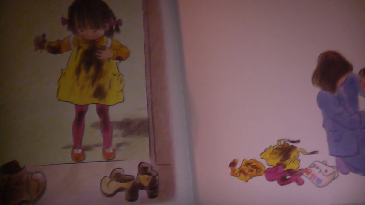 o.... ... ребенок книга с картинками серии 2 лет -4 лет .. удача звук павильон книжный магазин 2006 год 2 месяц выпуск бесплатная доставка 