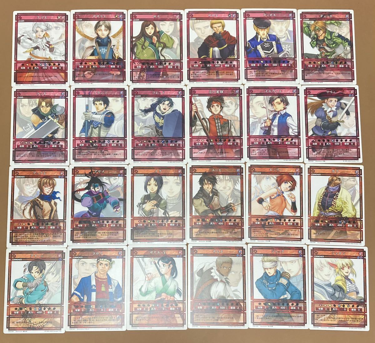 遊戯王 EU版 ハーピィの羽根帚 レリーフ OP24-EN003 英語版 海外版 遊戯王 EU版 ハーピィの羽根帚 レリーフ OP24-EN003 英語版 海外版