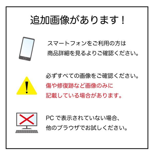 【作者不明】フェルトペン　手描き『桜島』表サイン　中村屋販売シール　色紙　額装/検索ワード(棟方志功/山下清/岡本太郎)f730 　_画像10